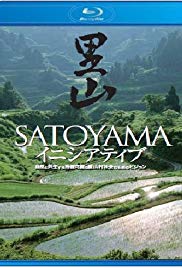 Watch Free Satoyama: Japans Secret Water Garden (2004)