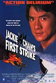 Watch Free Jackie Chans First Strike (1996)