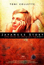 Watch Full Movie :Japanese Story (2003)