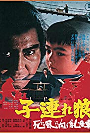 Watch Free Lone Wolf and Cub: Baby Cart to Hades (1972)