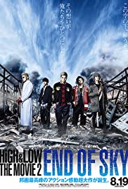 Watch Free High & Low: The Movie 2  End of SKY (2017)