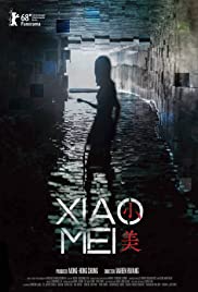 Watch Free Xiao Mei (2018)