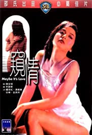 Watch Free Maybe Its Love (1984)