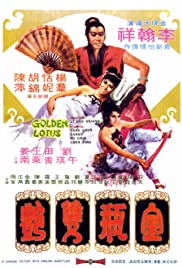 Watch Full Movie :The Golden Lotus (1974)