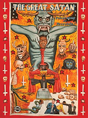 Watch Free Everything Is Terrible! Presents: The Great Satan (2017)