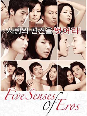 Watch Free Five Senses of Eros (2009)