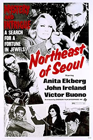 Watch Free Northeast of Seoul (1974)