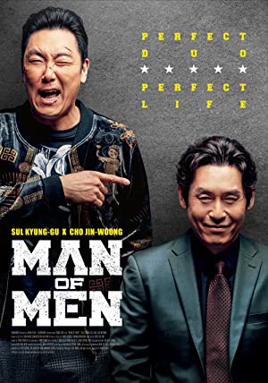Watch Free Man of Men (2019)
