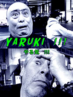 Watch Free Yaruki (2020)