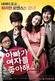Watch Full Movie :Abbaga yeojadeul jongahae (2010)