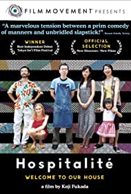 Watch Free Hospitalite (2010)