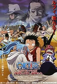 Watch Full Movie :One Piece Episode of Alabasta The Desert Princess and the Pirates (2007)