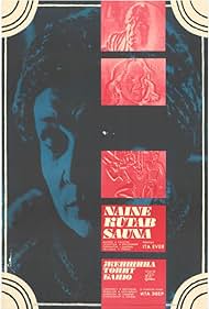 Watch Free Naine kutab sauna (1979)