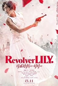 Watch Free Revolver Lily (2023)
