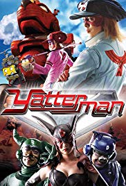 Watch Free Yatterman (2009)