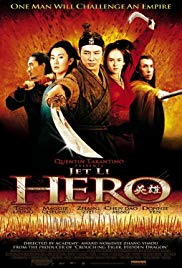 Watch Free Hero (2002)