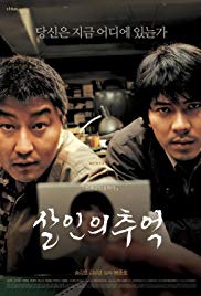 Watch Free Memories of Murder (2003)
