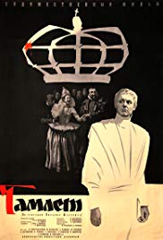 Watch Free Hamlet (1964)