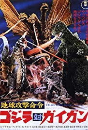 Watch Free Godzilla vs. Gigan (1972)